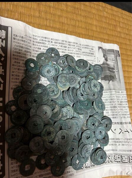 古銭 249枚 ジャンク銭 ジャンク品 古銭 一文銭