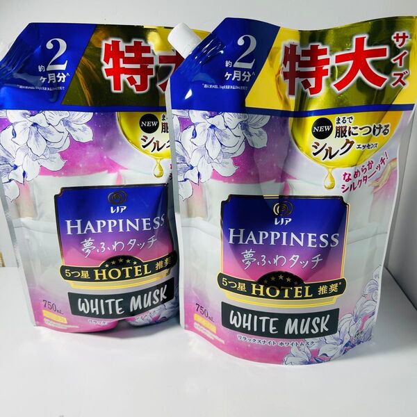レノアハピネス 夢ふわタッチ ホワイトムスク 750ml 2個