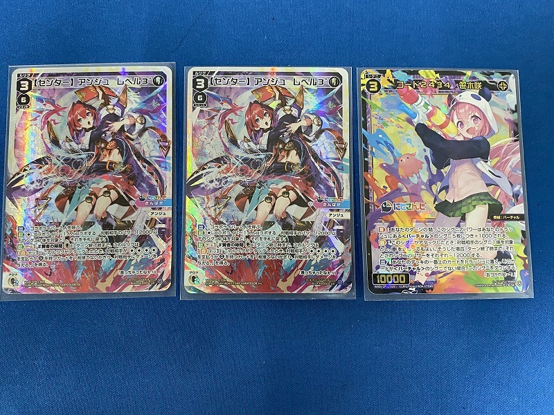 2025年最新】Yahoo!オークション -wixoss(トレーディングカード 2025年最新】Yahoo!オークション -wixoss(トレーディングカード