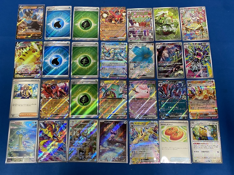 Yahoo!オークション -「みかん」(まとめ売り) (ポケモンカード Yahoo!オークション -「みかん」(まとめ売り) (ポケモンカード