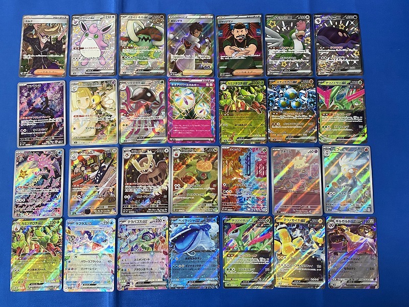 2025年最新】Yahoo!オークション -ポケモン ブラッキー カード 2025年最新】Yahoo!オークション -ポケモン ブラッキー カード
