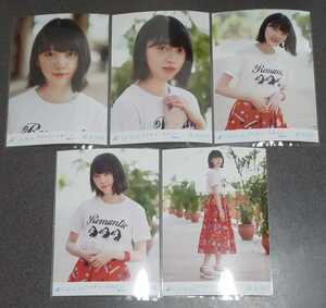乃木坂46 堀未央奈 ジコチューで行こう! 選抜Ver. Web限定 個別 生写真 表題 5種コンプ