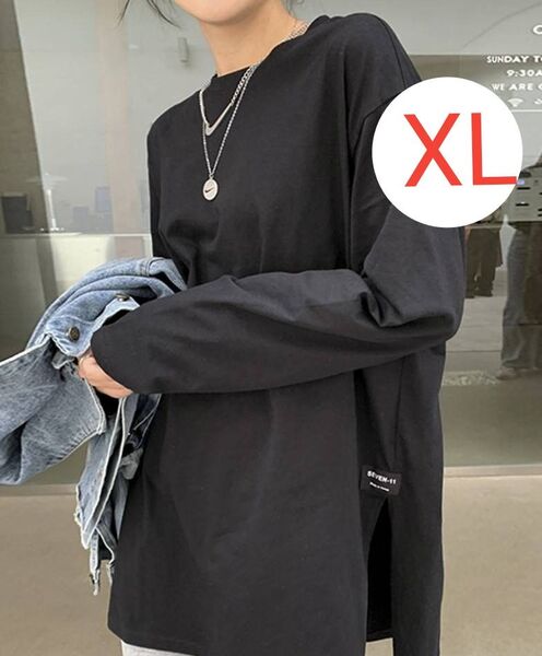 レディース 長袖 ロンT ロングtシャツ 無地 ゆったり カットソー ロンティー インナー トップス