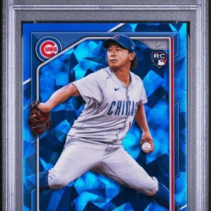 PSA10 今永昇太 Topps sapphire bowman rc