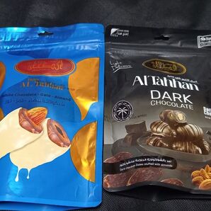 エジプト購入 チョコデーツ ホワイト&ダークチョコ ナッツ入り