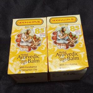 アーユルヴェーダ スリランカ製 SIDDHALEPA シッダレパ