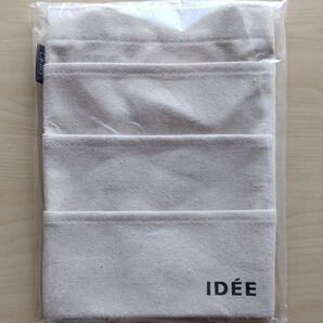 ORBIS × IDEE 「クローゼットポケット」