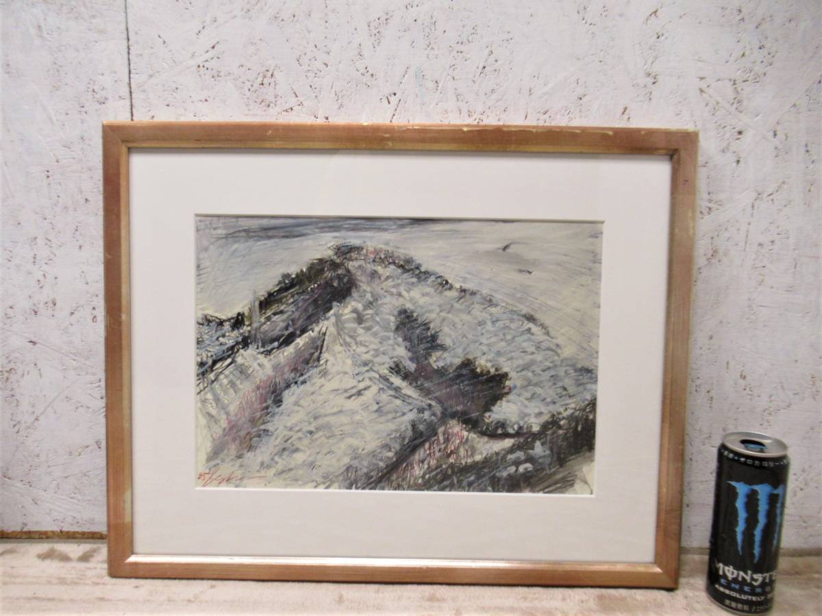 ■Tadayuki Ishihara■Pastel painting Snowy mountain Framed size 55 x 43 cm TADAYUKI･ISHIHARA 1985 Painting, Artwork, Painting, Pastel drawing, Crayon drawing