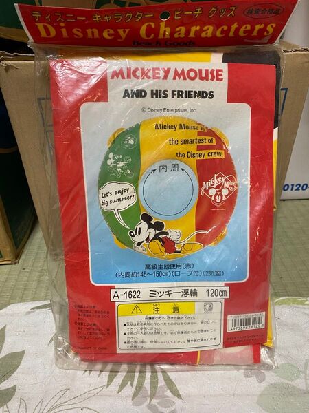 最終値下げ ディズニー ミッキー 浮き輪 120cm 新品未使用品