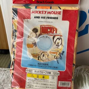 最終値下げ ディズニー 浮き輪 120cm ミッキー ドナルド グーフィー