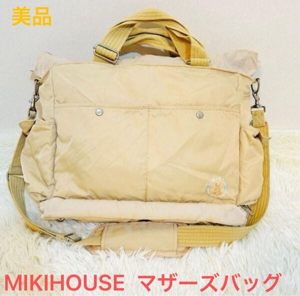 ショルダーバッグ 斜め掛けバッグ
