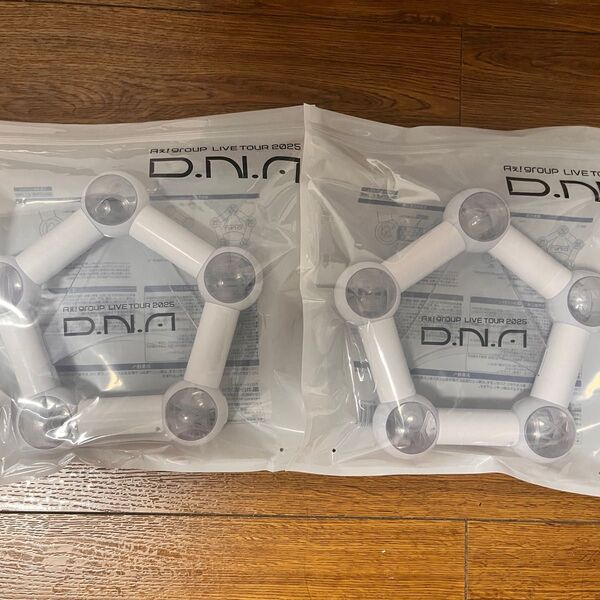 Aぇ!group D.N.A ペンライト 2個