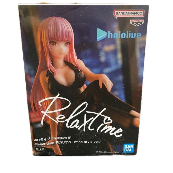 ホロライブ フィギュア hololive IF 森カリオペ -Relax Relax time Office style