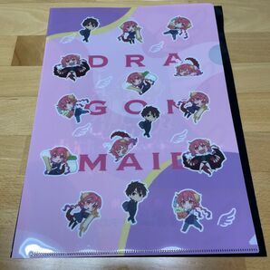 【再値下げ】映画 小林さんちのメイドラゴン さみしがりやの竜 前売り 特典 スーパーちょろゴンず ミニキャラ クリアファイル