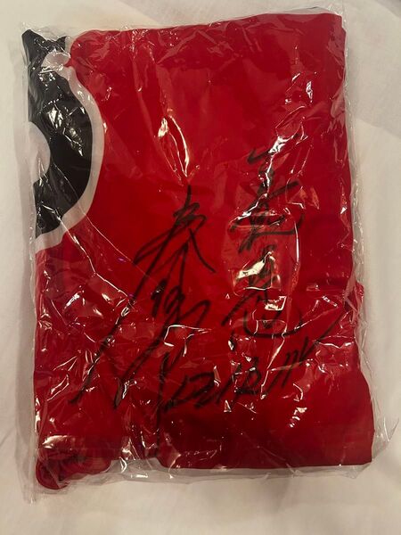 競輪選手 佐藤 慎太郎 サイン入り Tシャツ
