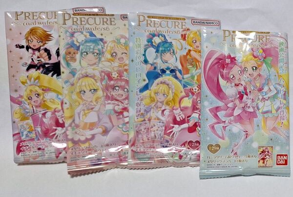 プリキュア ウエハース 空袋 4弾 6弾 キュアブロッサム キュアサマー キュアエール