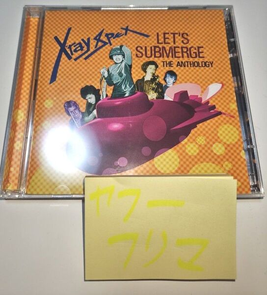 X-ray spex 2枚組CD made in EU
