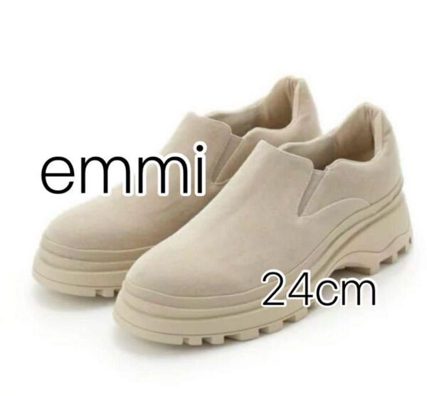 emmi スリッポン 24 ベージュ エミ 新品未使用 靴 Slip-On スニーカー