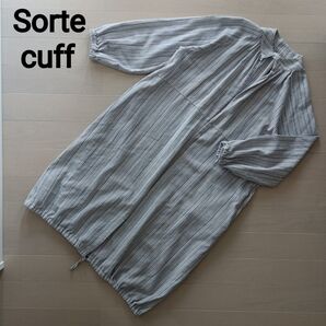 1913 Sorte cuff ソルテカフ スタンドカラー ガウンカーディガン ストライプ ロング丈 コットンリネン