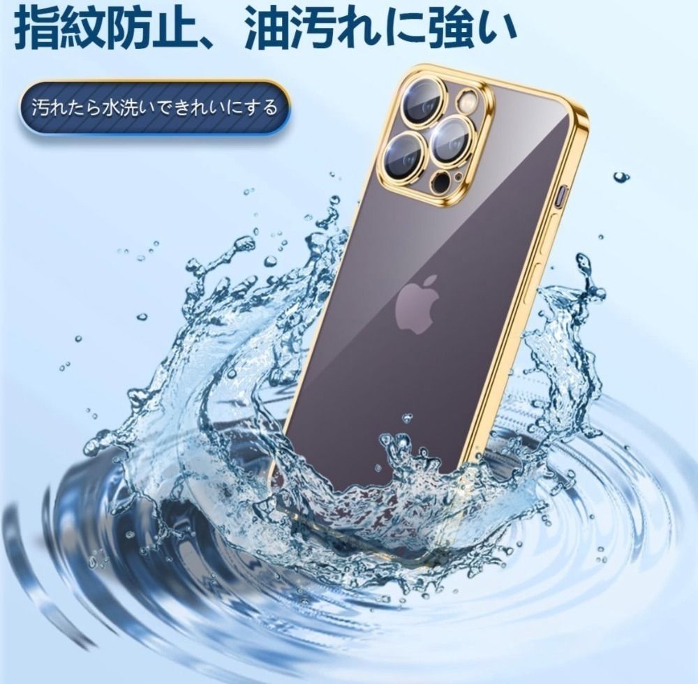 現行モデル 美品 ボッテガヴェネタ iPhone14 Pro ケース 現行モデル 美品 ボッテガヴェネタ iPhone14 Pro ケース