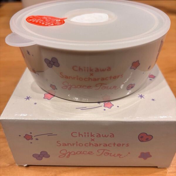 サンリオ × ちいかわ ふたつき マルチボウル レンジ クロミ マイメロ