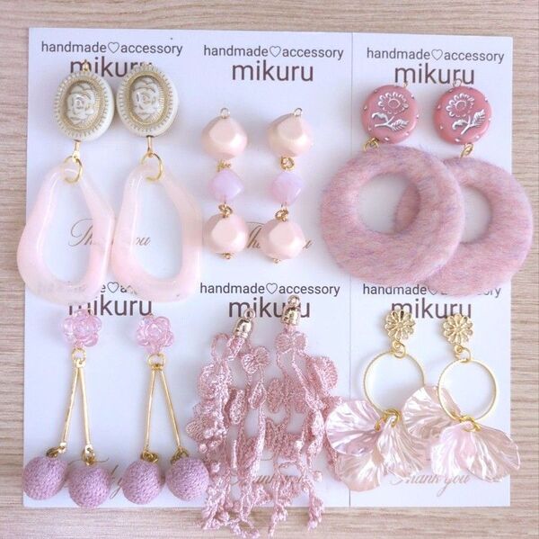 春 さくらピンク系 ハンドメイドピアス 6点セット まとめ売り 人気 金属ピアス 樹脂ピアス 1点あたり140円 入れ替えおk