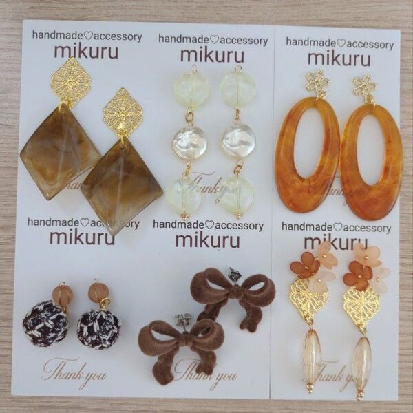 春 大人かわいい ブラウン系 ハンドメイドピアス 6点セット 金属ピアス樹脂ピアス まとめ売り 人気 リボンピアス 入替おk