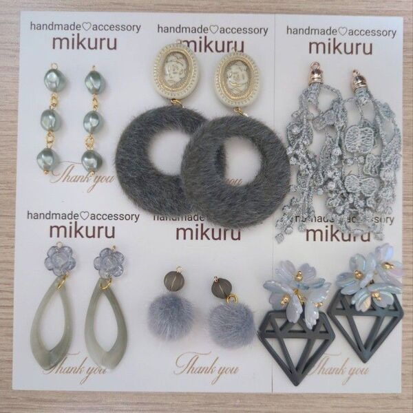 春 大人かわいい グレー系 ハンドメイドピアス 6点セット 金属ピアス 樹脂ピアス まとめ売り 人気 1点あたり140円 入替おk