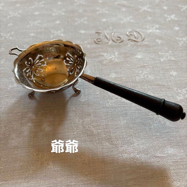 英国製/純銀 スターリング/ティーストレーナー 茶こし ③ ※脚付 木製ハンドル