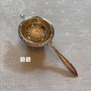 米国製/純銀 スターリング/ティーストレーナー 茶漉し 茶こし ⑤ ※修復有り
