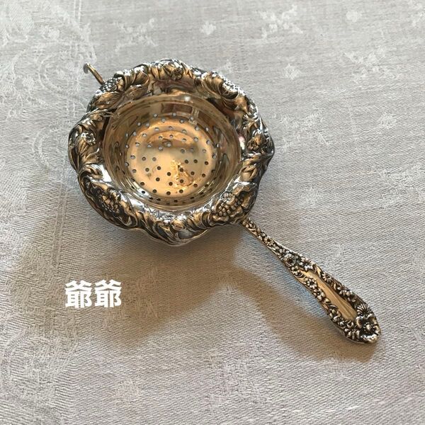 米国製/純銀 スターリング/ティーストレーナー 茶漉し 茶こし ⑦