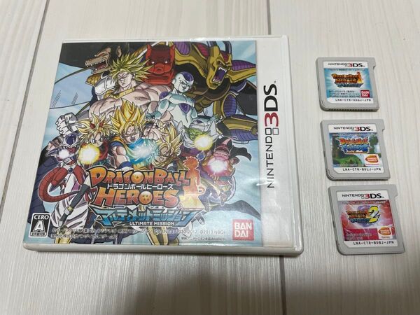【文章必読】 3DS ドラゴンボール 3点セット