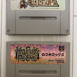 【文章必読】 SFC ソフトのみ RPGセット