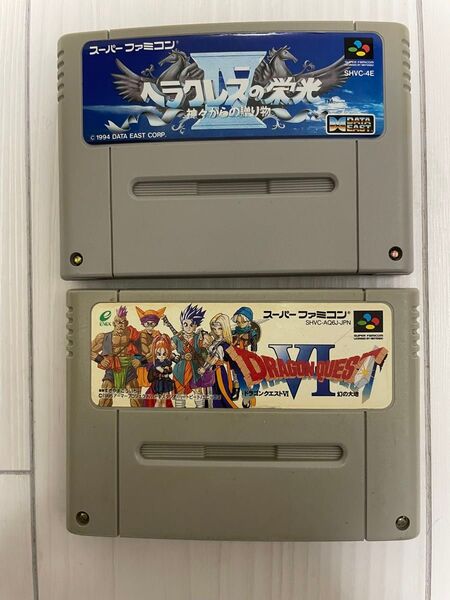 【文章必読】 SFC ドラゴンクエストⅥ、ヘラクレスの栄光Ⅳ