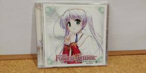 [C-6-3017] drama CD FORTUNE ARTERIAL~through the season~#2