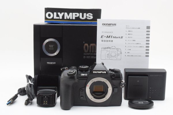 2025年最新】Yahoo!オークション -オリンパス om-d e-m1 mark ii 2025年最新】Yahoo!オークション -オリンパス om-d e-m1 mark ii