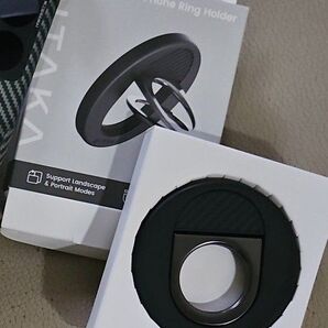 MagEZ grip3 RING