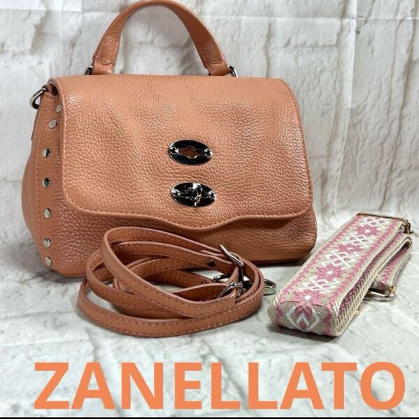 ザネラート ZANELLATO ポスティーナ 2way ショルダーバッグ