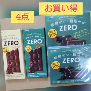 ロッテ ゼロ ZERO 4点