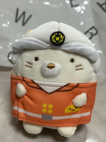 すみっこぐらし×ポリス 警官 しろバイ ねこぬいぐるみマスコット 美品