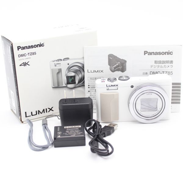 2025年最新】Yahoo!オークション -lumix tz85の中古品・新品・未 2025年最新】Yahoo!オークション -lumix tz85の中古品・新品・未