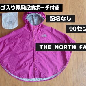 TheNorthFace レインポンチョ 90 専用ポーチ付き フード付き 雨