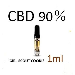■1ml■ CBD リキッド CBD CBG CBDV CBN トータルカンナビノイド 90% テルペン 10%