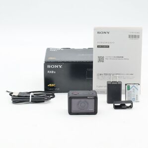 SONY Cyber-shot RX0II