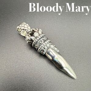 Bloody Mary プロミス ペンダント 誓約 bmp158