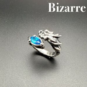 【極美品】bizarre ビザール 廃番 グランブルードラゴンリング