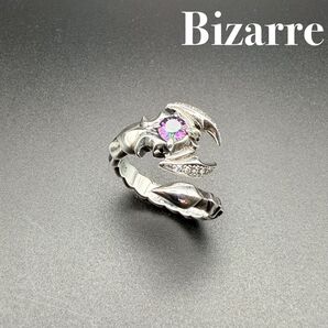 【極美品】bizarre ビザール アポリオンシルバーリング