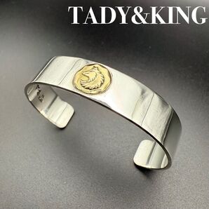 【美品】TADY&KING 平打ちバングル18K ウルフ S