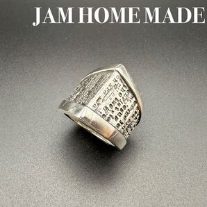 【美品】JAM HOME MADE ジャムホームメイド JAMES RING ヤコブリング