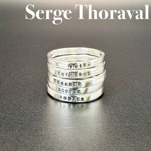 【極美品】Serge Thoraval セルジュトラヴァル 五感リング
